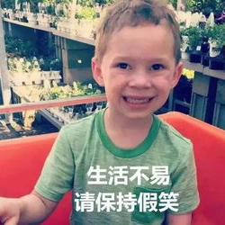 娱乐吃瓜酱男孩发表情包,趣味横生的网络潮流